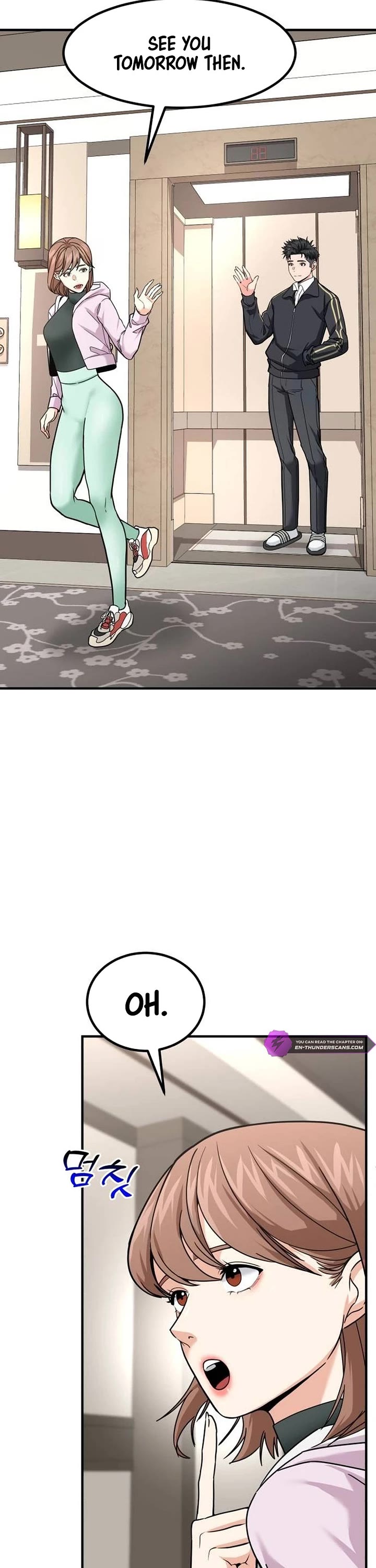 The Investor Who Sees The Future chapter 24 page 15