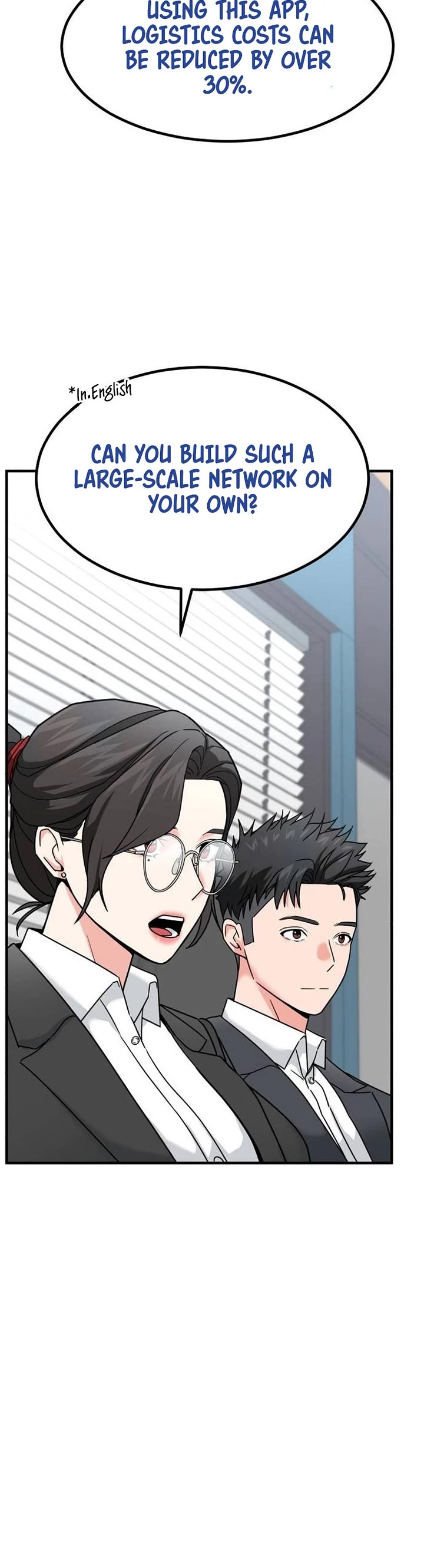 The Investor Who Sees The Future chapter 24 page 22