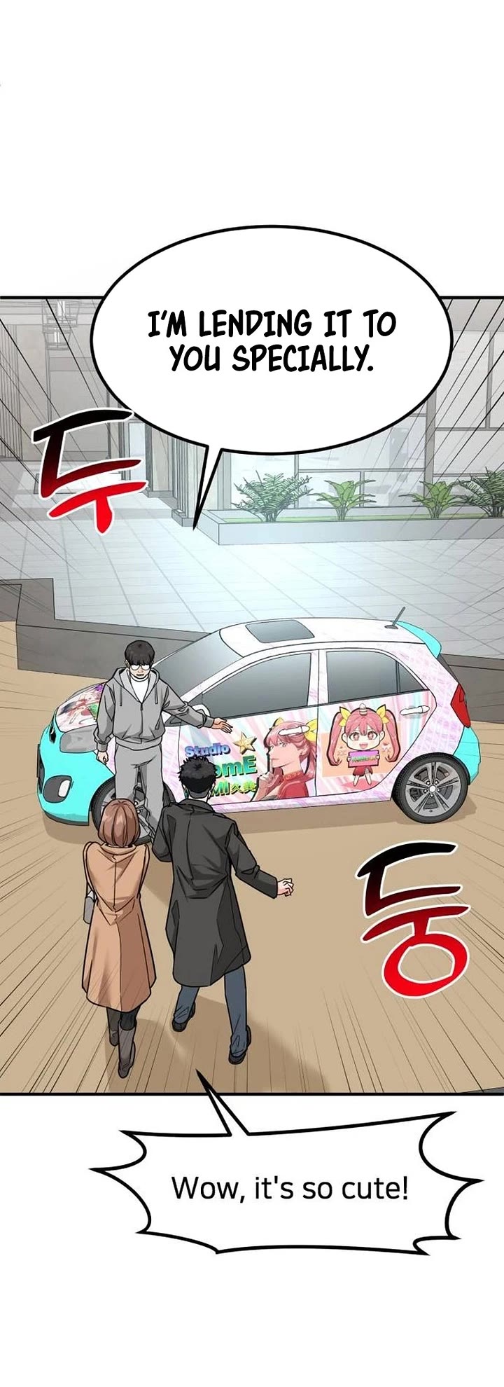 The Investor Who Sees The Future chapter 24 page 40