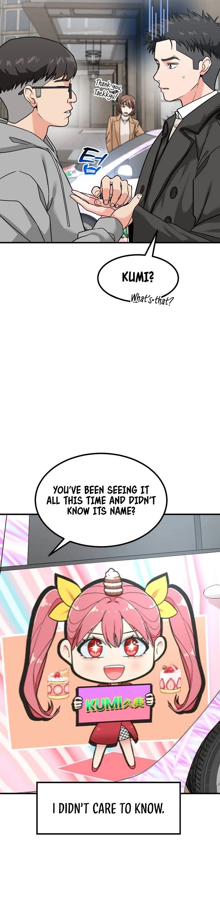 The Investor Who Sees The Future chapter 24 page 42