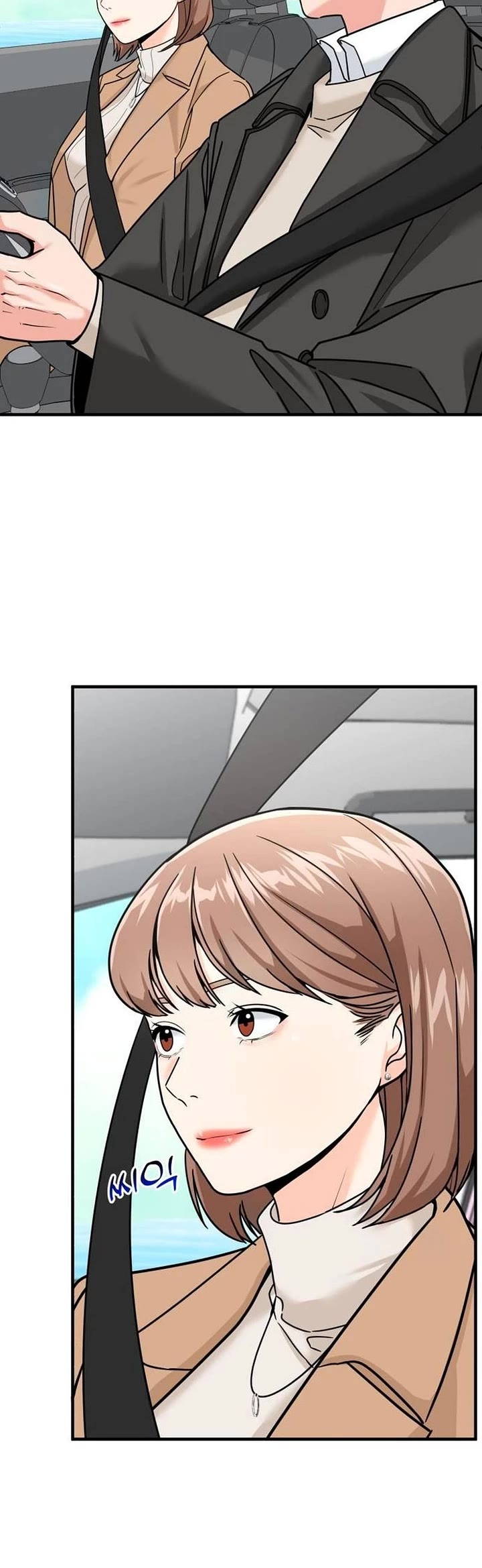 The Investor Who Sees The Future chapter 24 page 44