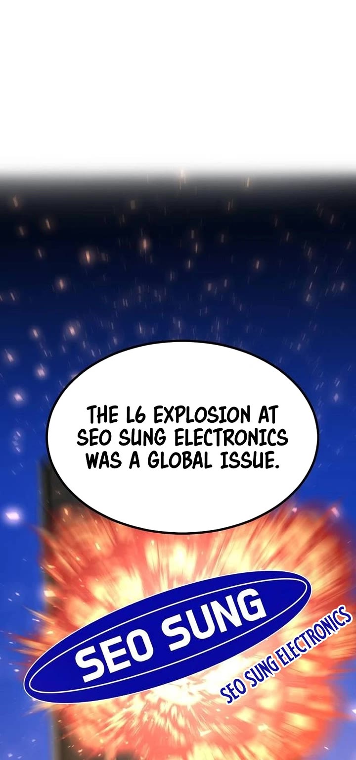 The Investor Who Sees The Future chapter 24 page 5