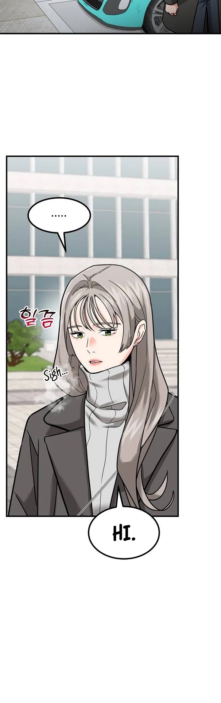 The Investor Who Sees The Future chapter 25 page 14