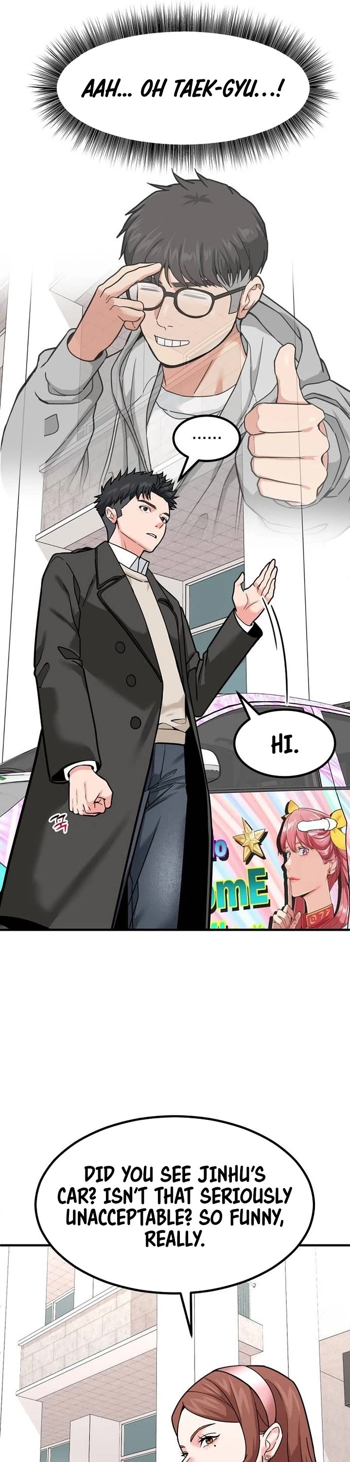 The Investor Who Sees The Future chapter 25 page 15