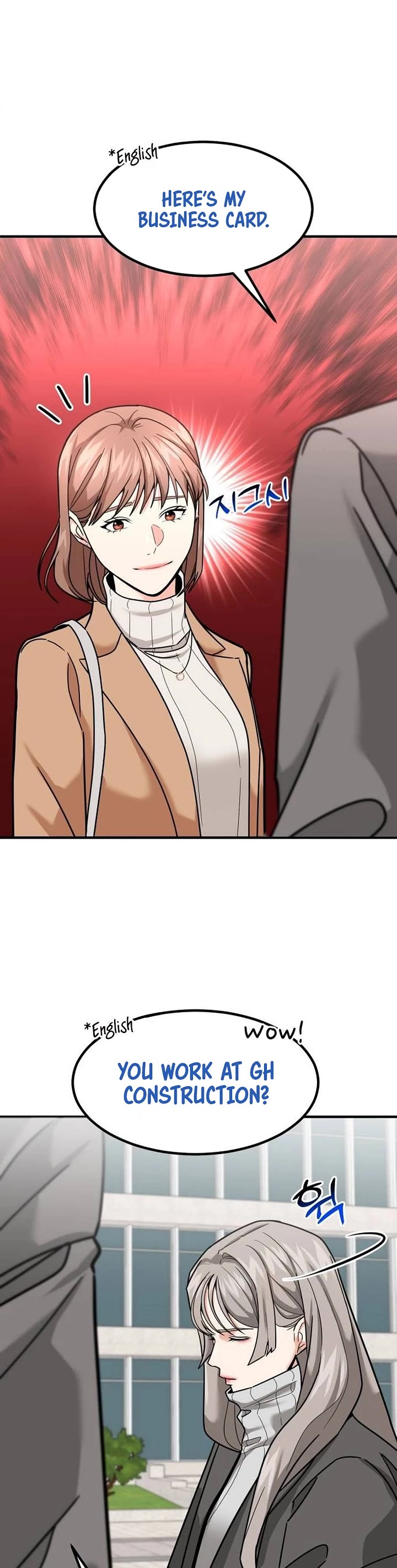 The Investor Who Sees The Future chapter 25 page 28