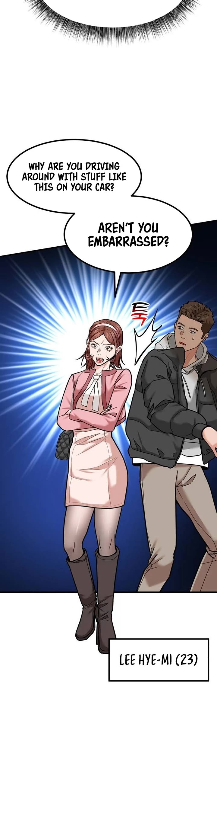 The Investor Who Sees The Future chapter 25 page 9