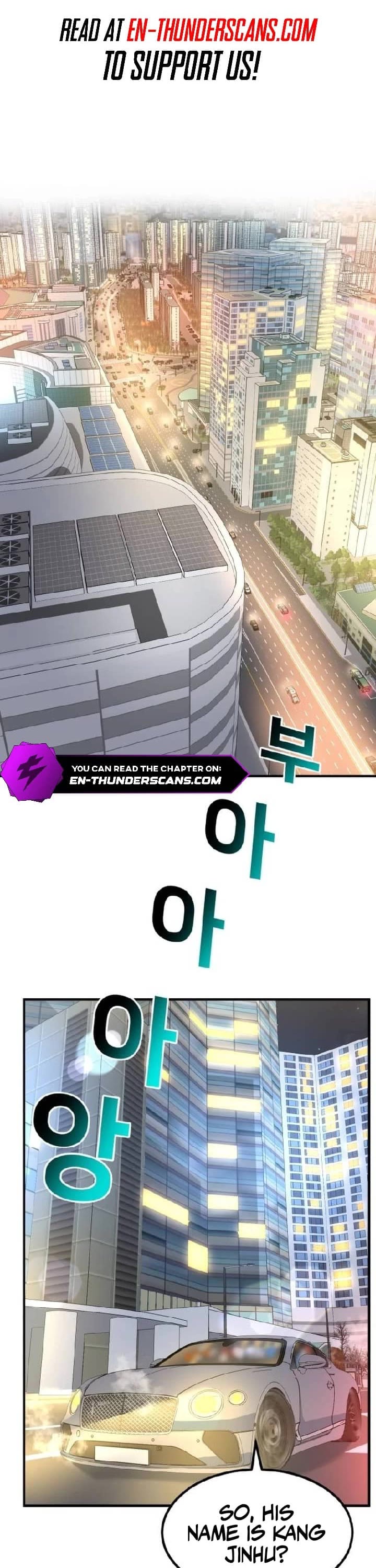 The Investor Who Sees The Future chapter 26 page 1