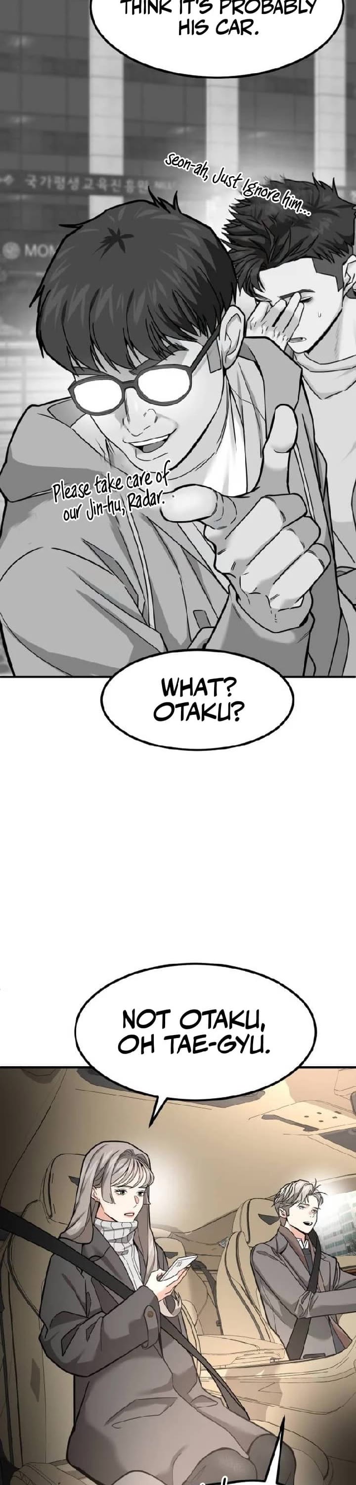 The Investor Who Sees The Future chapter 26 page 4