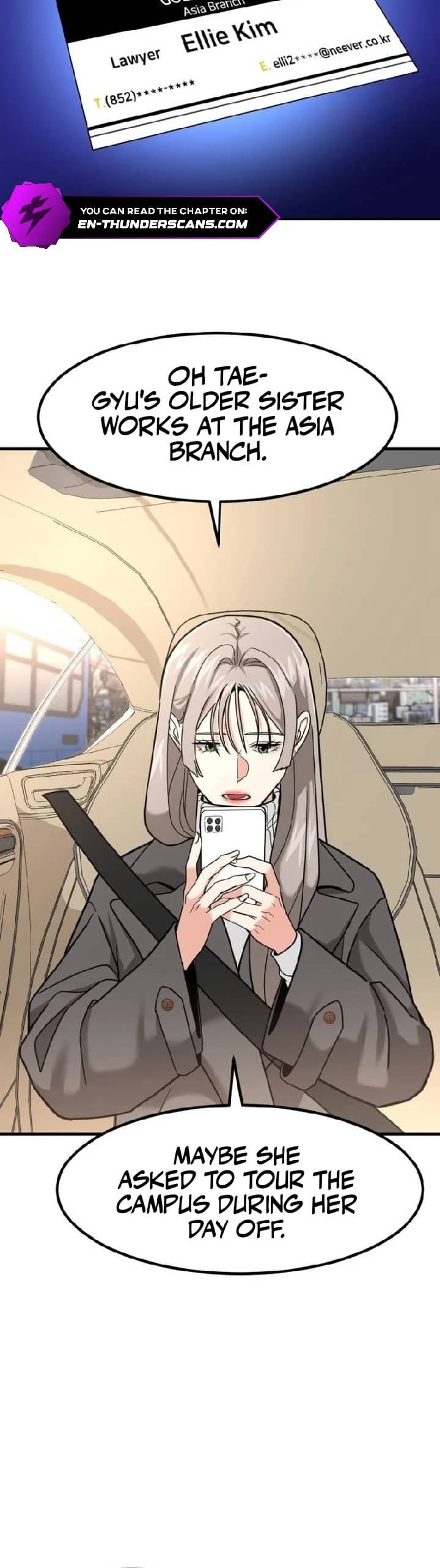 The Investor Who Sees The Future chapter 26 page 6