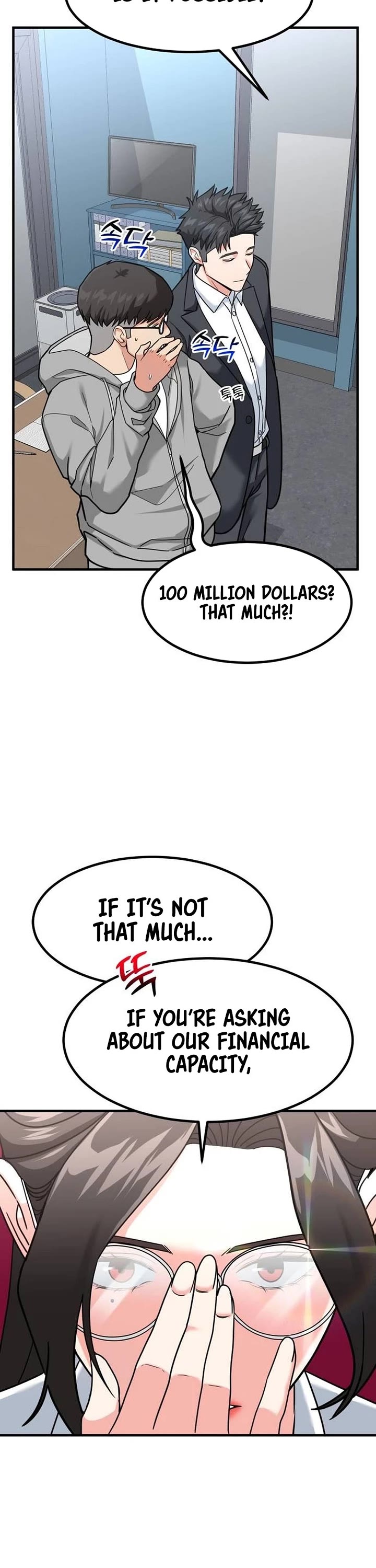 The Investor Who Sees The Future chapter 27 page 12