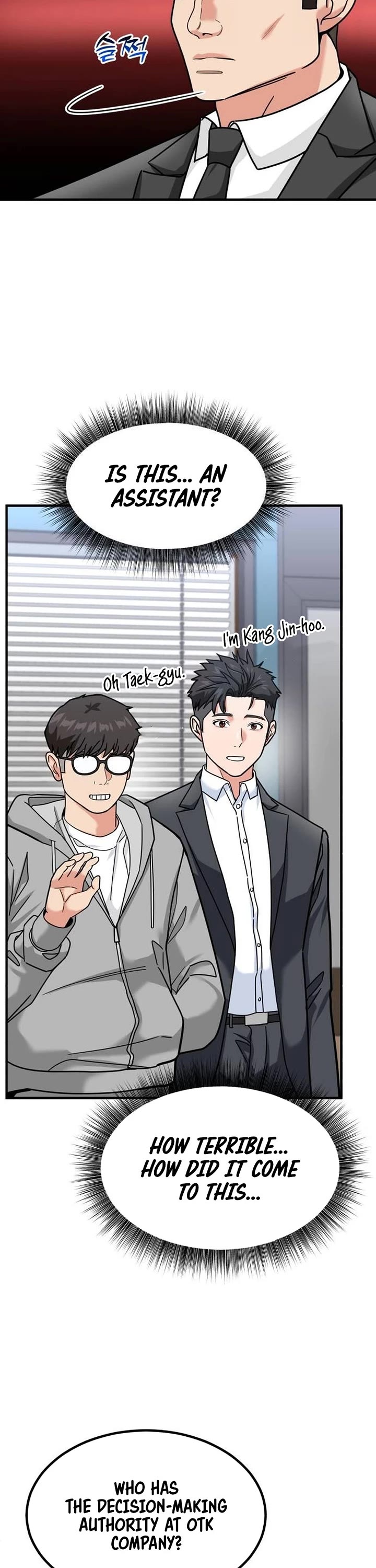 The Investor Who Sees The Future chapter 27 page 8