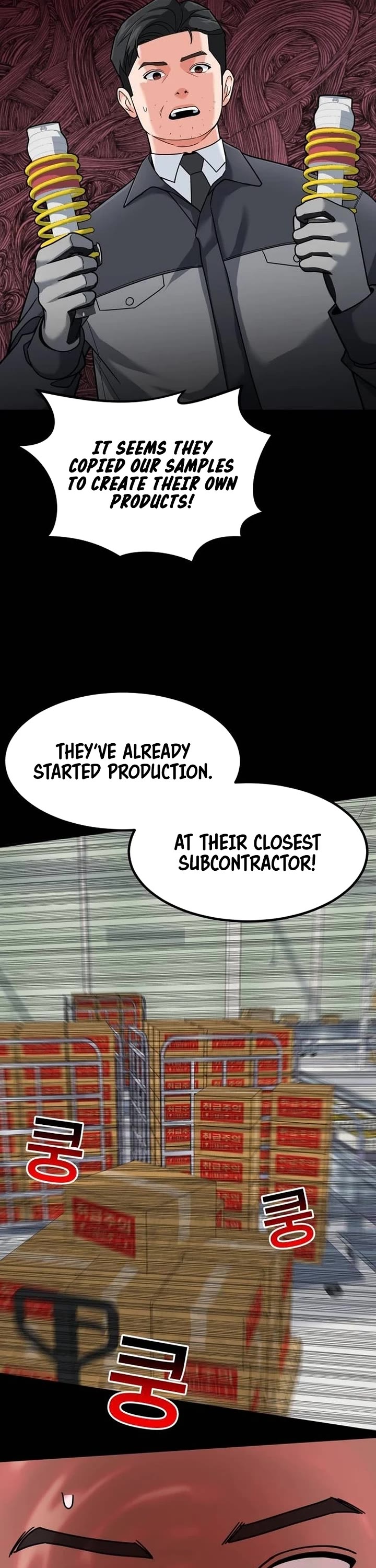 The Investor Who Sees The Future chapter 28 page 11