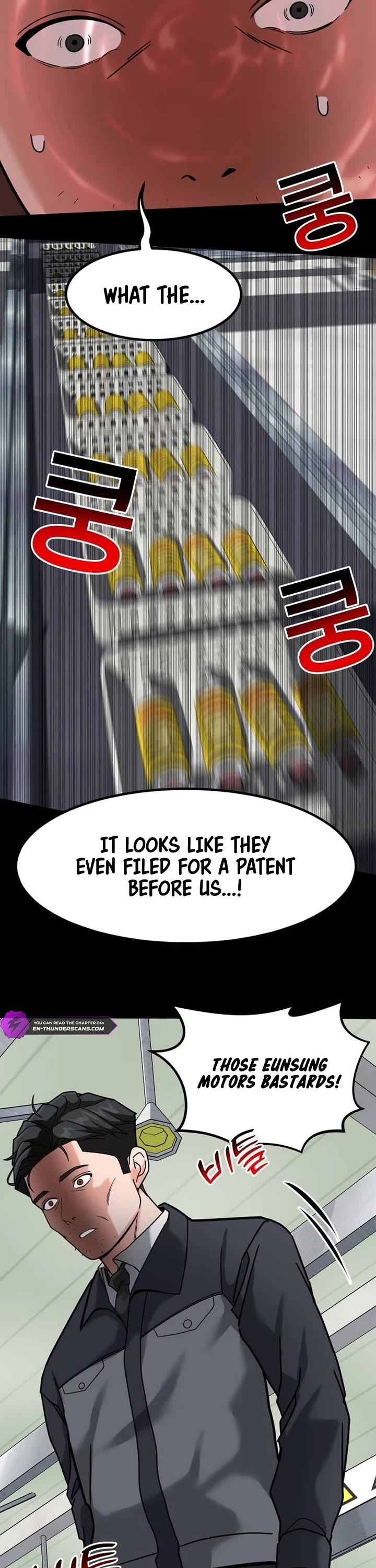 The Investor Who Sees The Future chapter 28 page 12