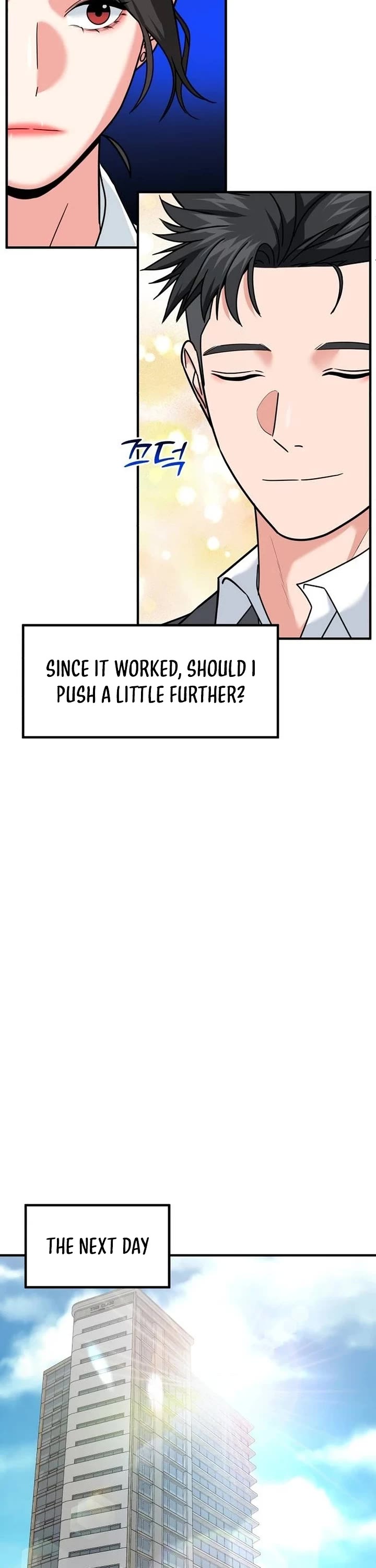 The Investor Who Sees The Future chapter 28 page 41