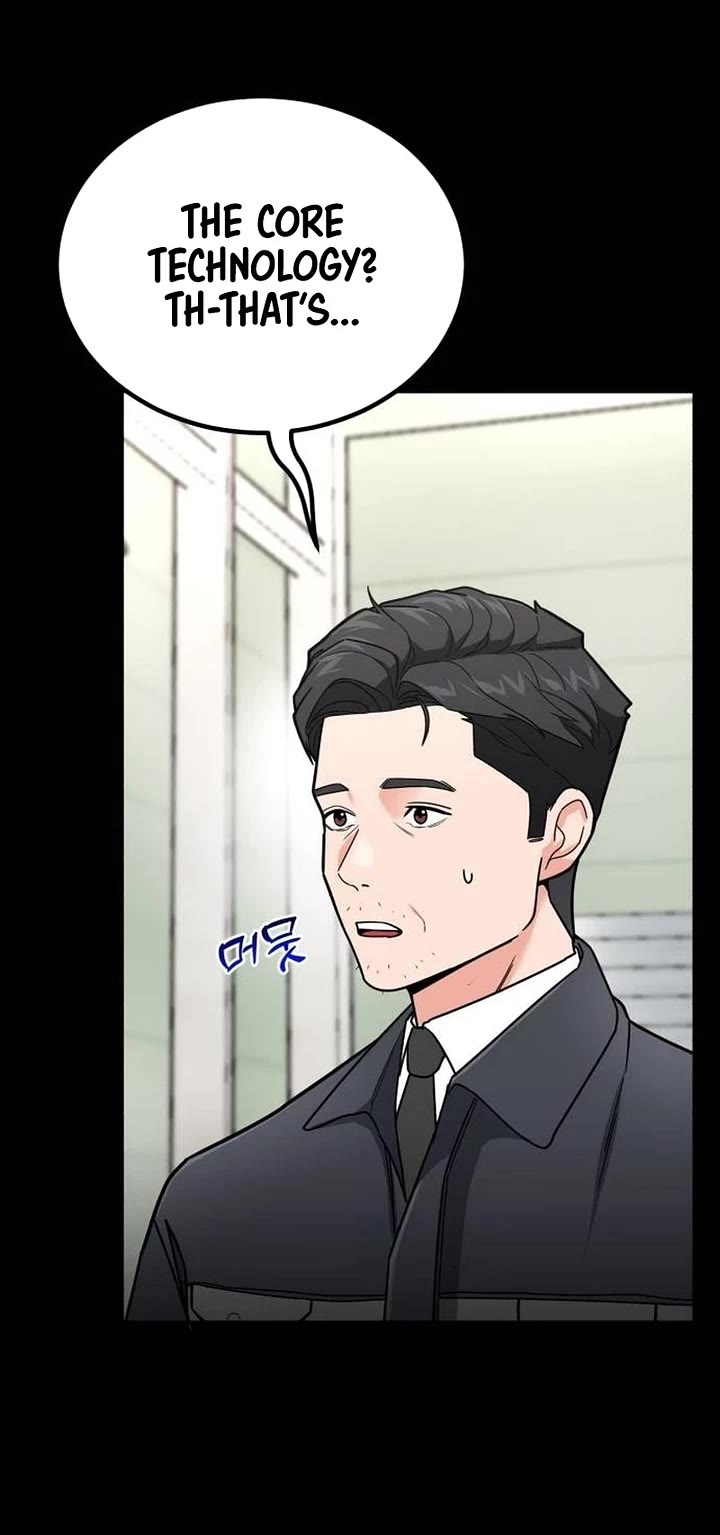 The Investor Who Sees The Future chapter 28 page 5