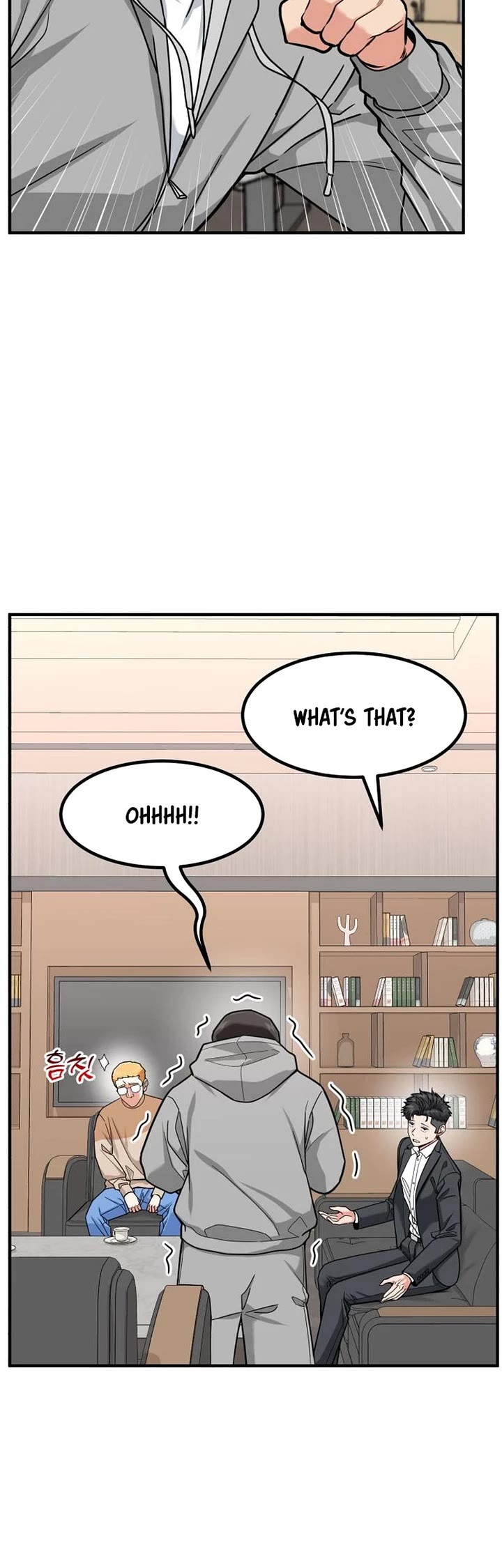 The Investor Who Sees The Future chapter 29 page 14