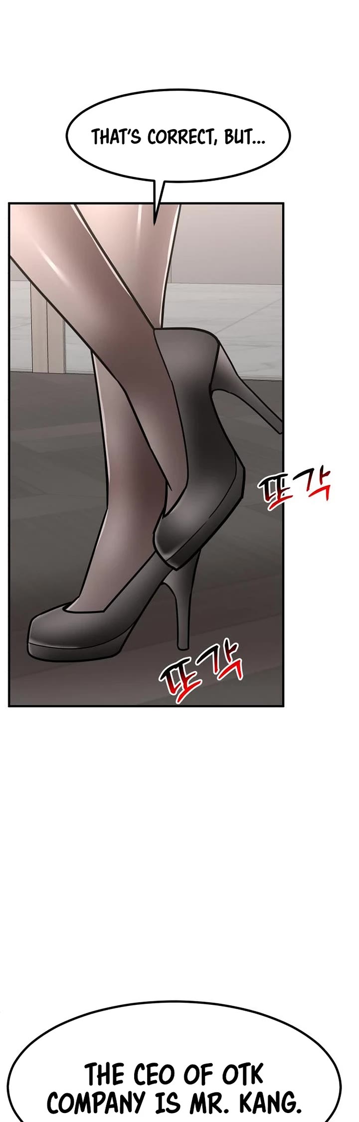 The Investor Who Sees The Future chapter 29 page 33