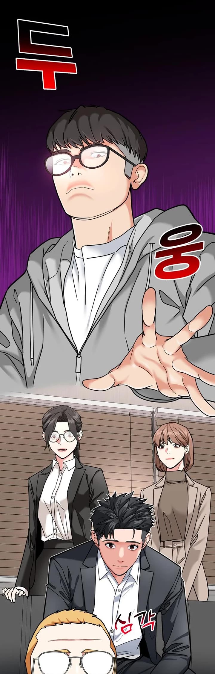 The Investor Who Sees The Future chapter 29 page 38