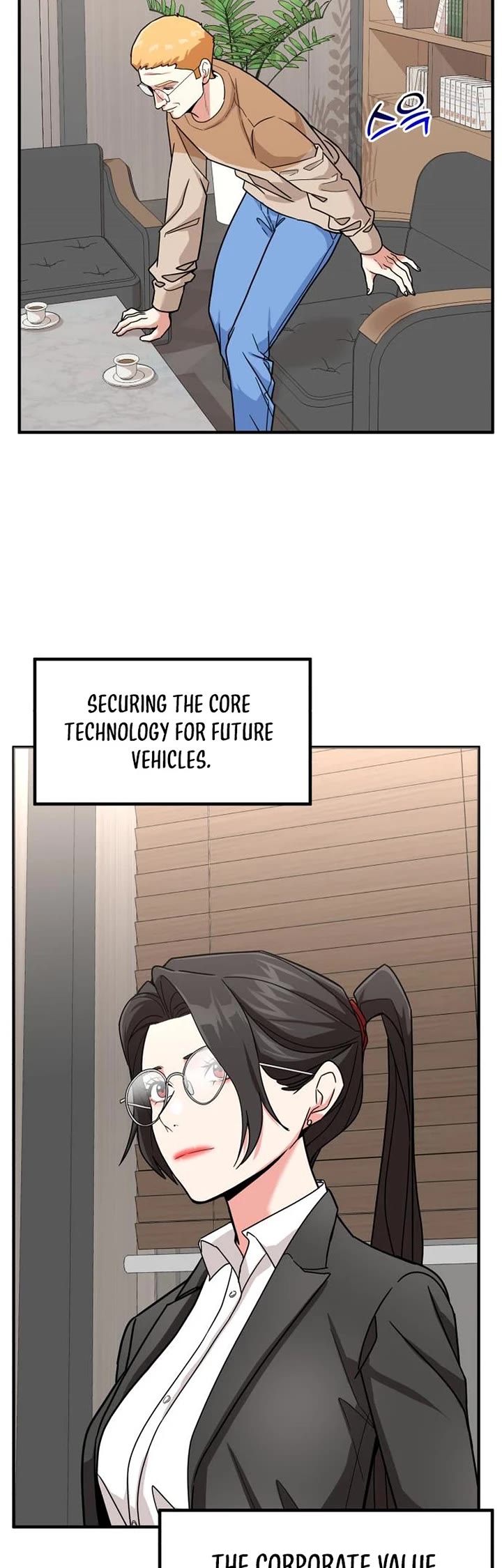 The Investor Who Sees The Future chapter 29 page 44