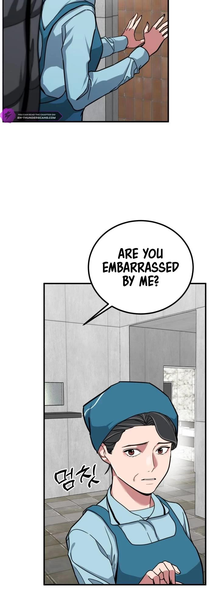 The Investor Who Sees The Future chapter 3 page 11