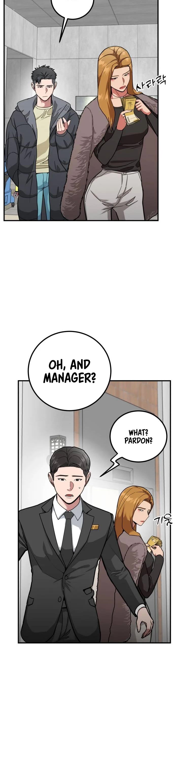 The Investor Who Sees The Future chapter 3 page 21