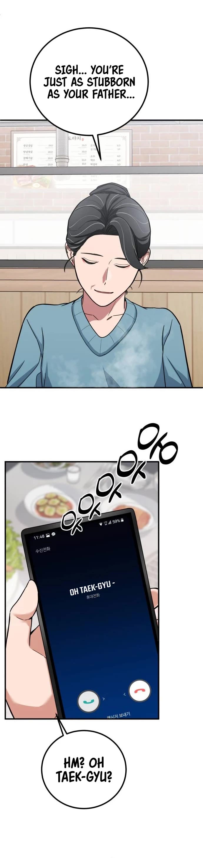 The Investor Who Sees The Future chapter 3 page 40