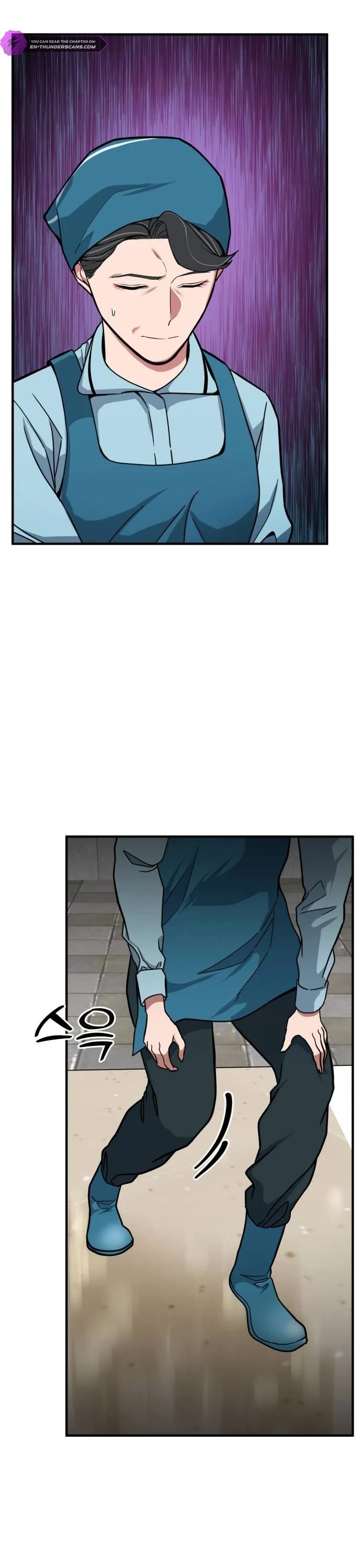 The Investor Who Sees The Future chapter 3 page 6