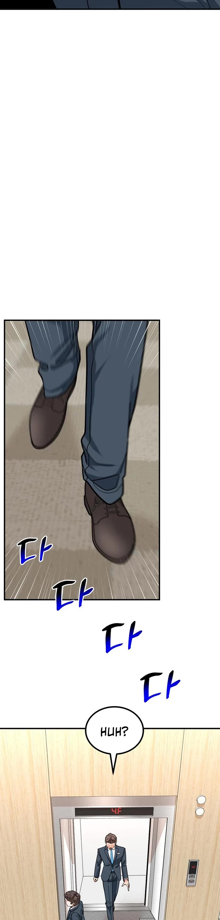 The Investor Who Sees The Future chapter 30 page 30