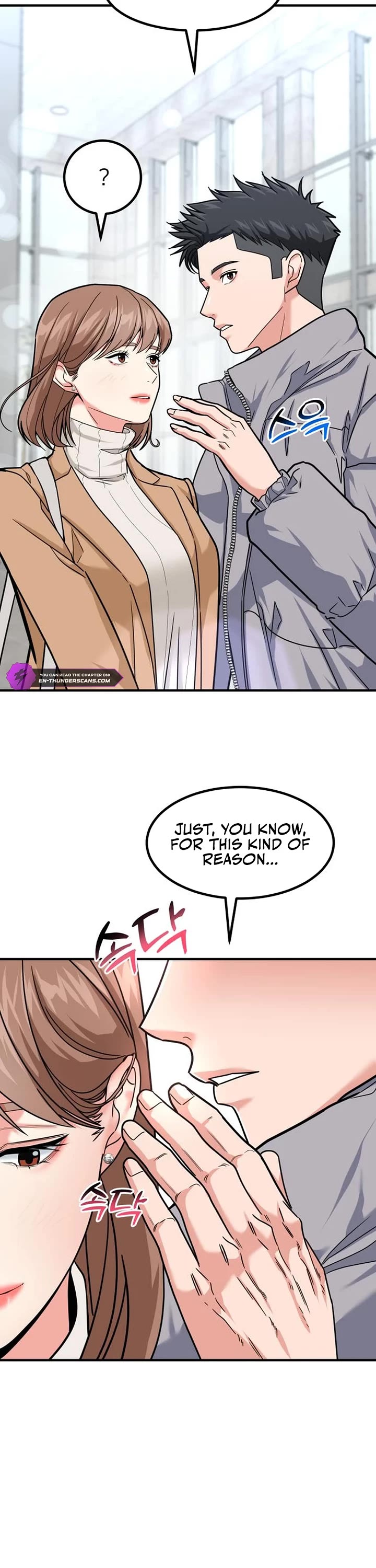 The Investor Who Sees The Future chapter 30 page 40