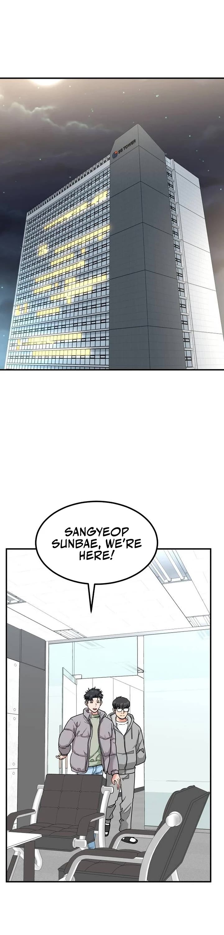 The Investor Who Sees The Future chapter 31 page 1