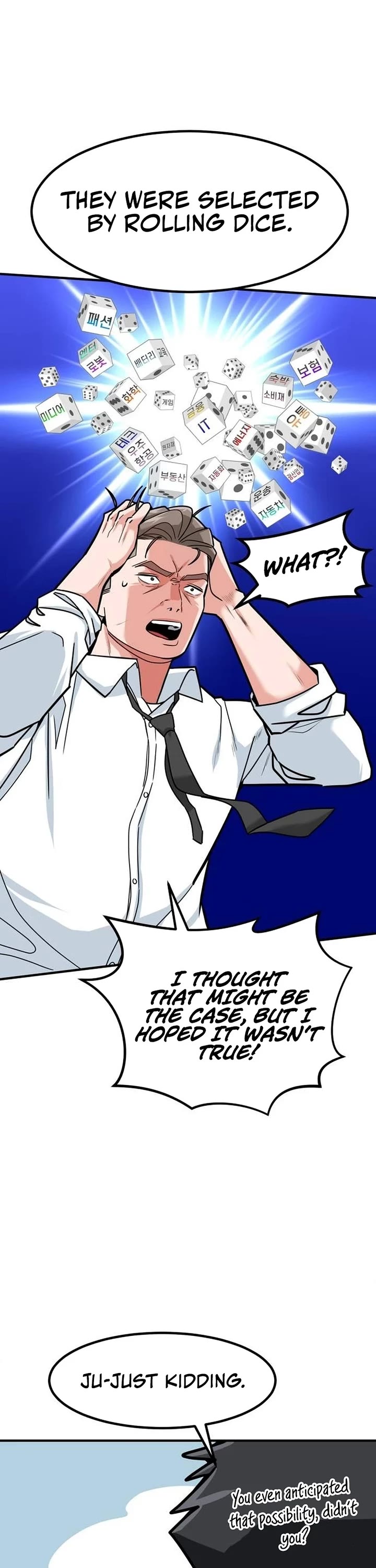 The Investor Who Sees The Future chapter 31 page 15