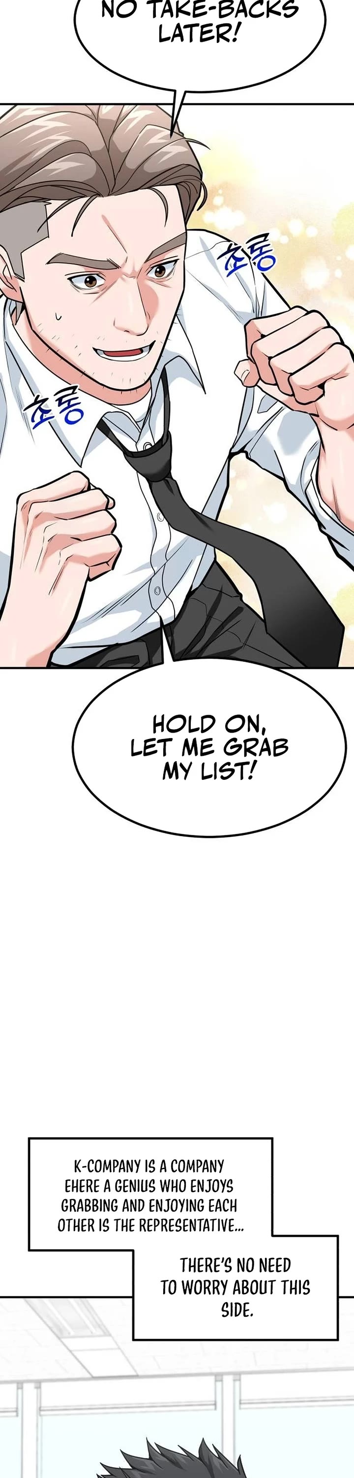 The Investor Who Sees The Future chapter 31 page 22