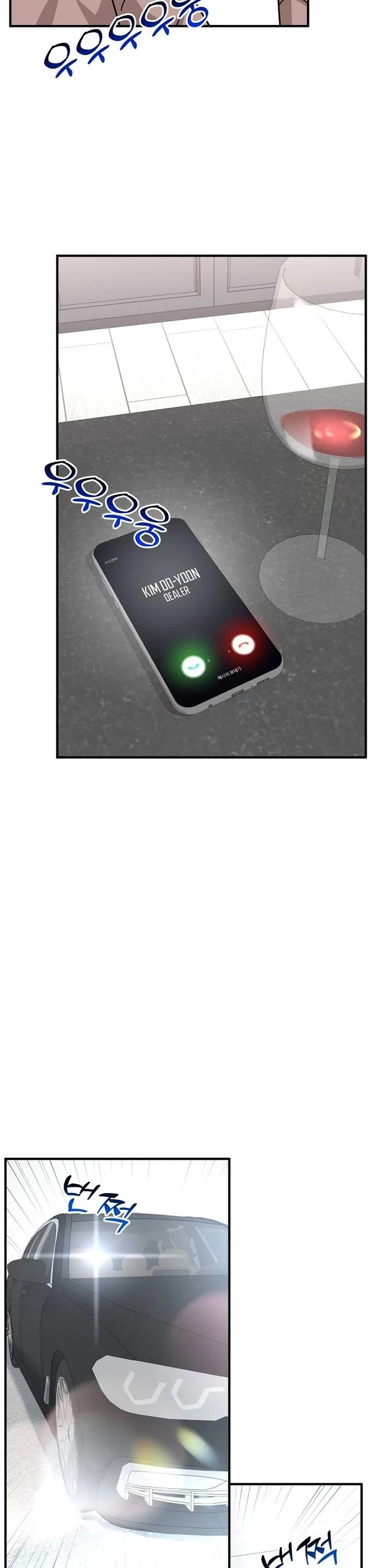 The Investor Who Sees The Future chapter 31 page 30