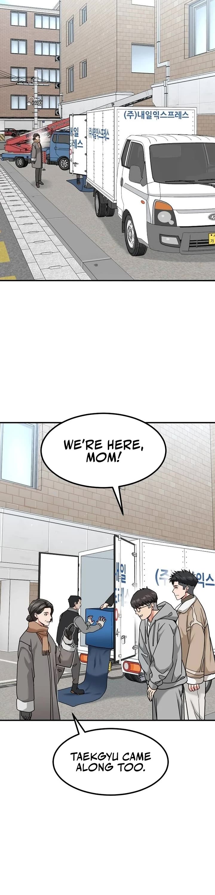 The Investor Who Sees The Future chapter 31 page 33