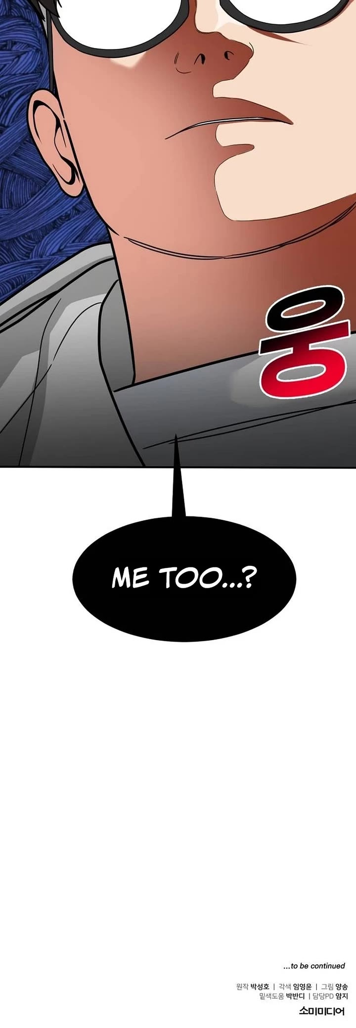 The Investor Who Sees The Future chapter 31 page 46