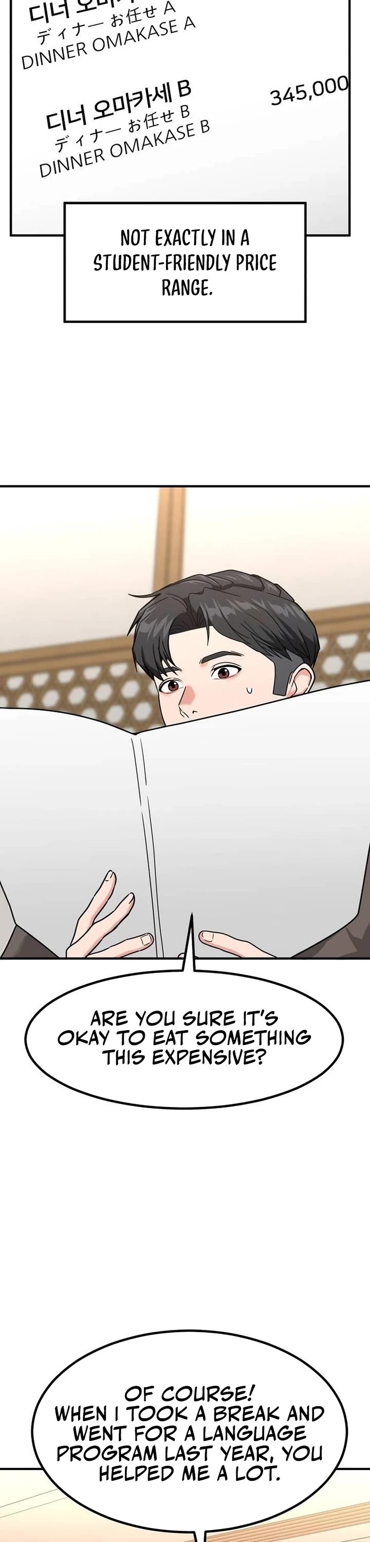 The Investor Who Sees The Future chapter 32 page 14