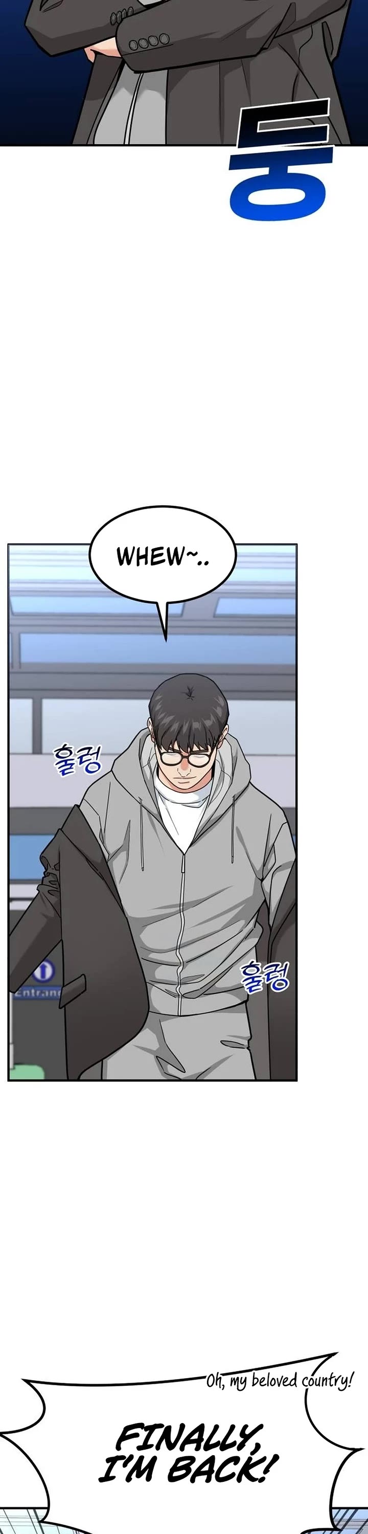 The Investor Who Sees The Future chapter 32 page 2