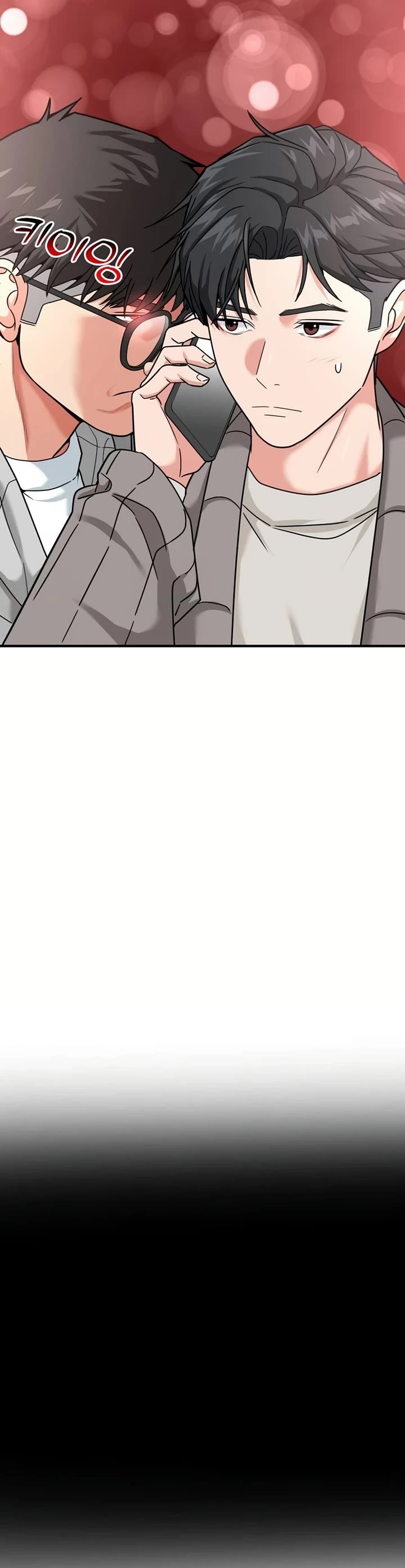 The Investor Who Sees The Future chapter 33 page 4