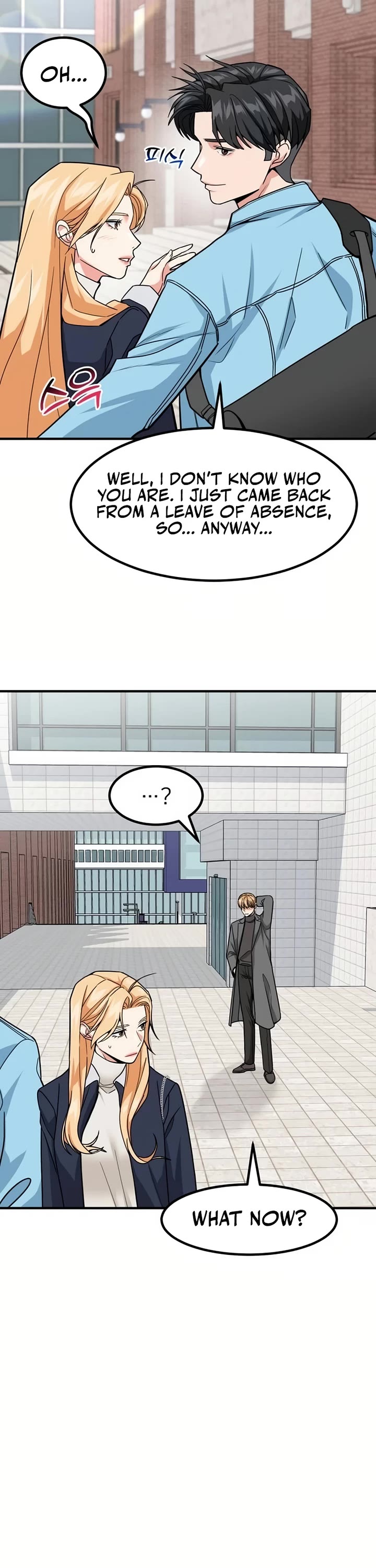 The Investor Who Sees The Future chapter 33 page 41