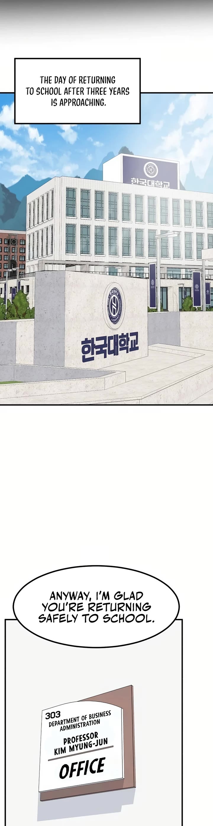 The Investor Who Sees The Future chapter 33 page 5