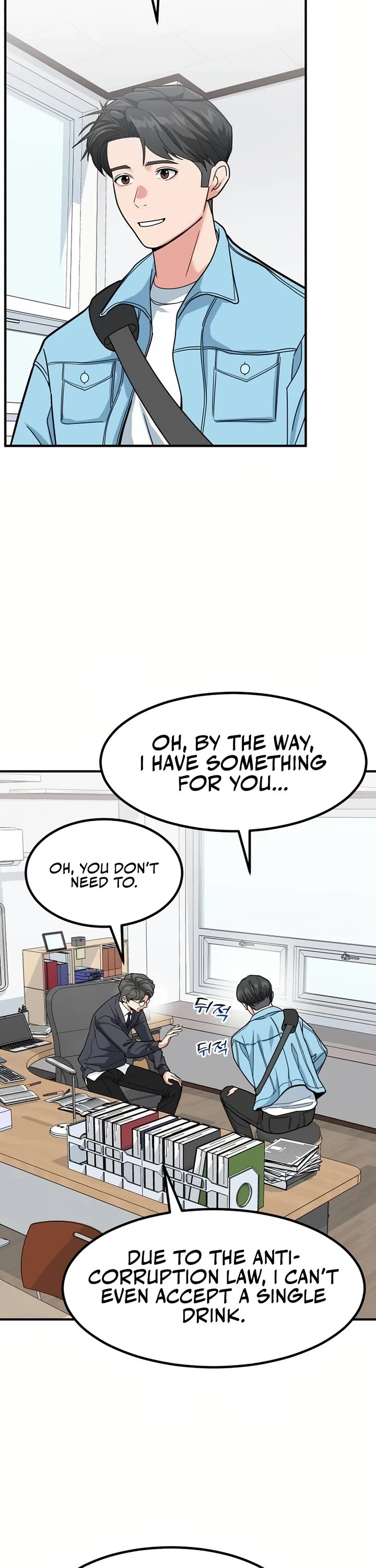 The Investor Who Sees The Future chapter 33 page 7