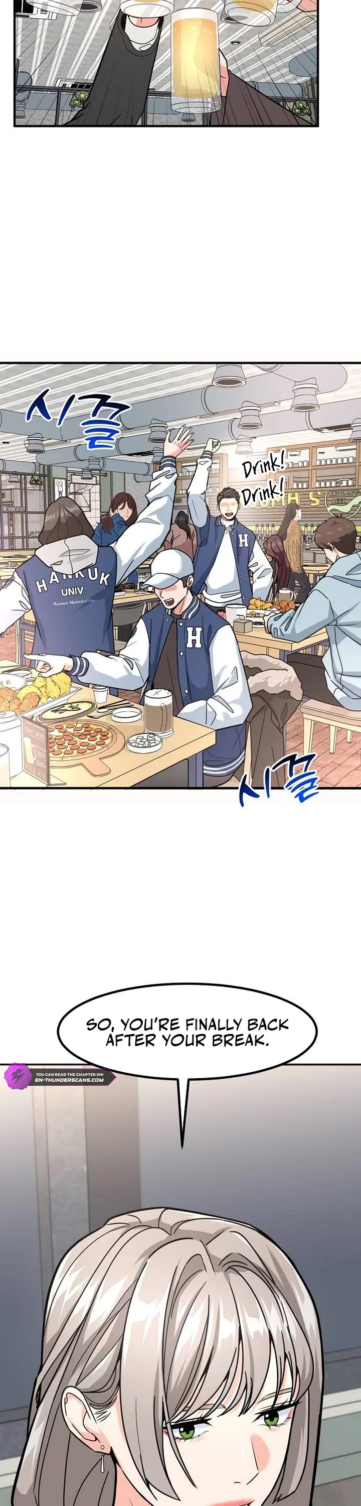 The Investor Who Sees The Future chapter 34 page 15