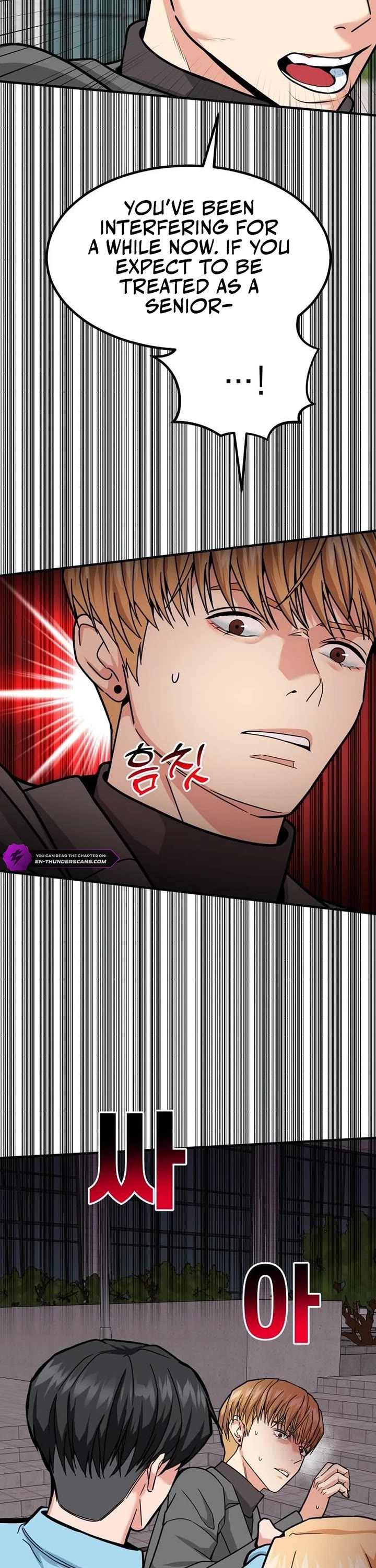 The Investor Who Sees The Future chapter 34 page 2