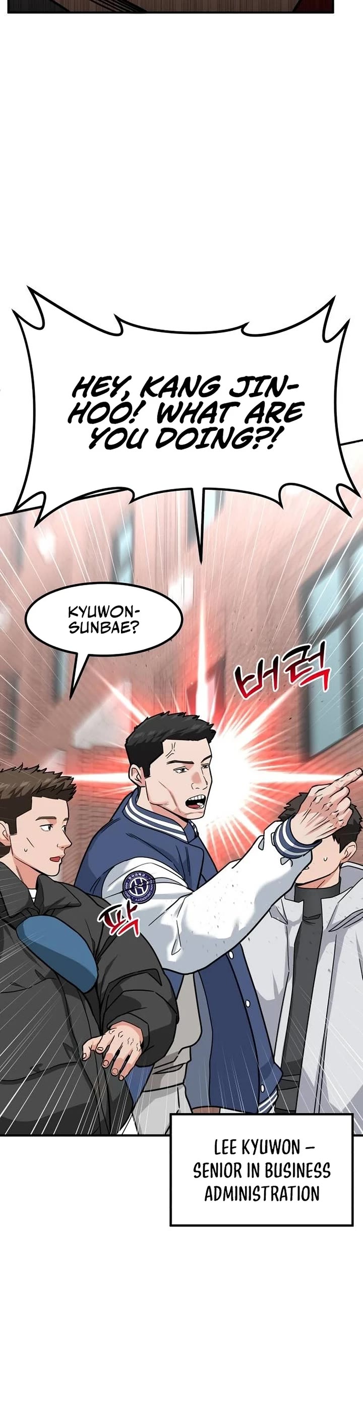 The Investor Who Sees The Future chapter 34 page 4