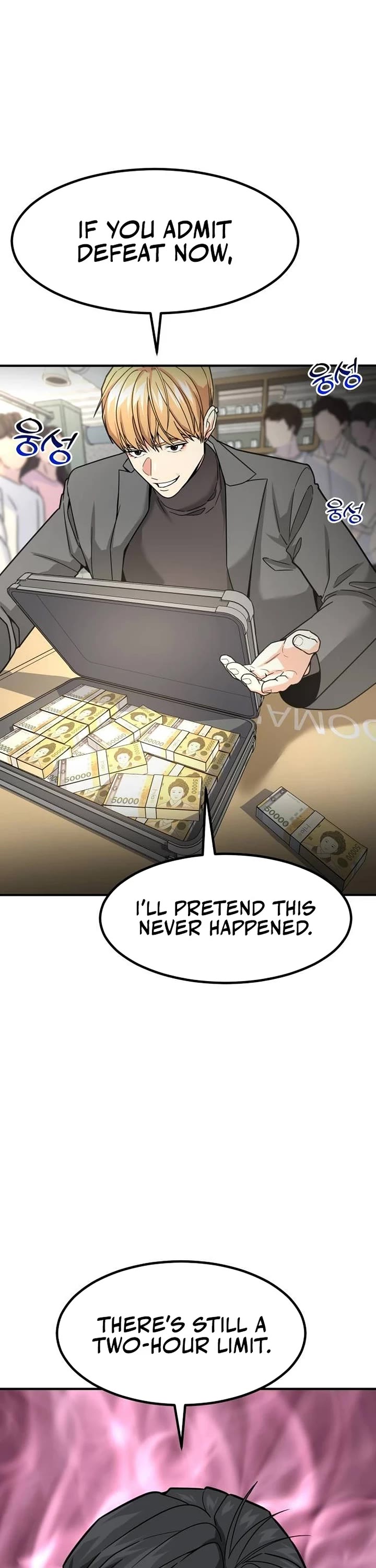 The Investor Who Sees The Future chapter 34 page 45