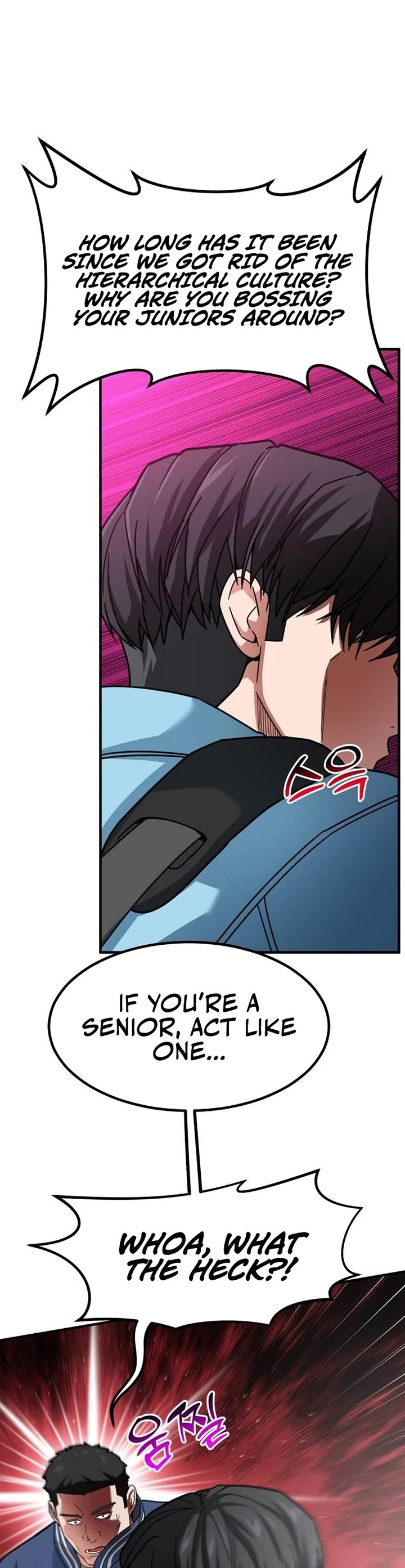 The Investor Who Sees The Future chapter 34 page 5