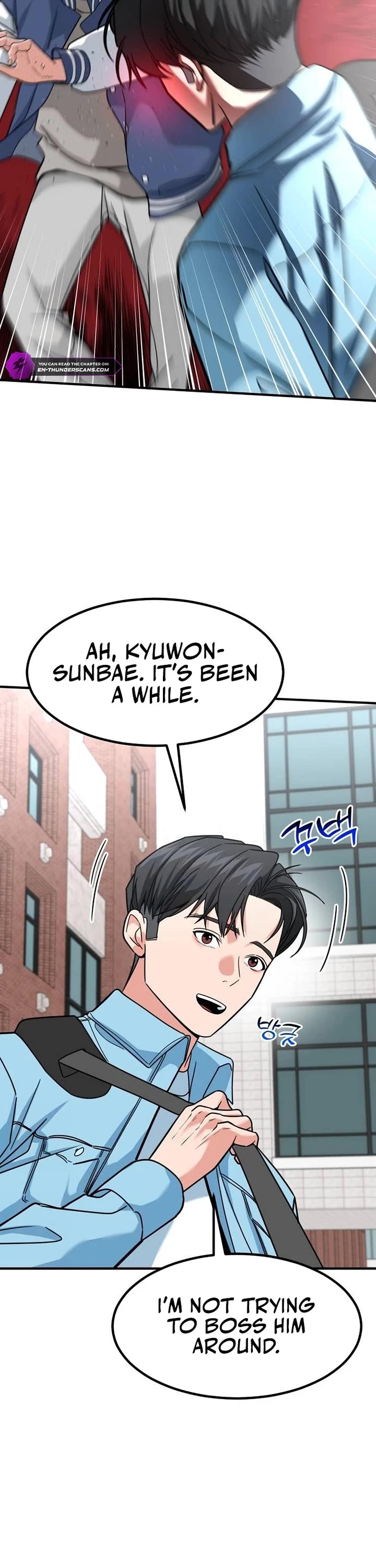 The Investor Who Sees The Future chapter 34 page 6