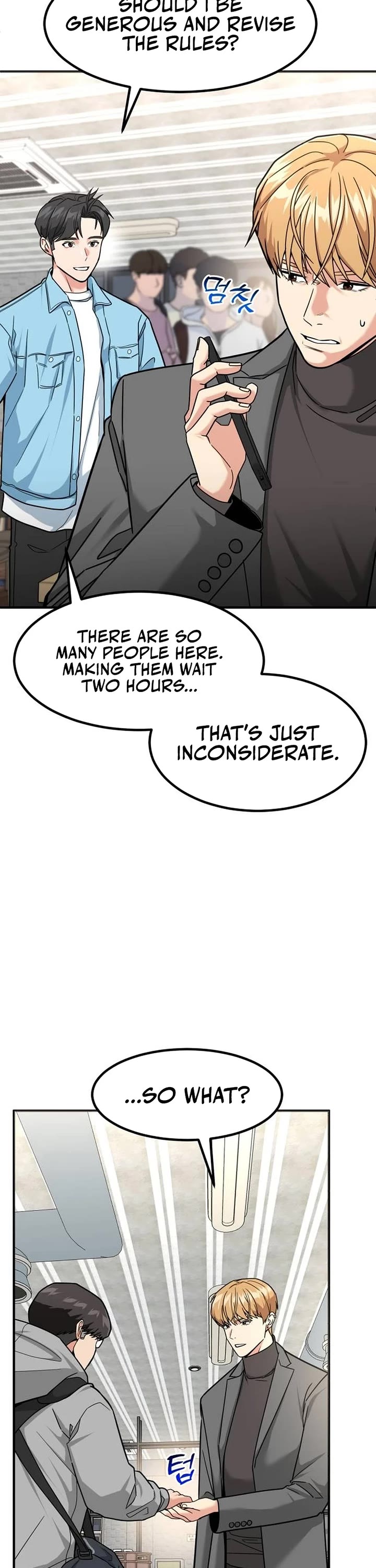 The Investor Who Sees The Future chapter 35 page 11