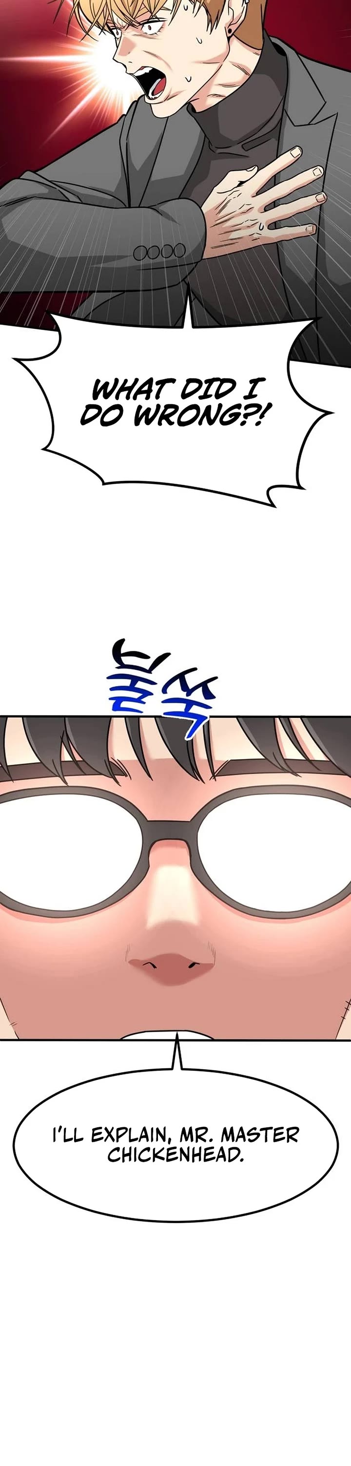 The Investor Who Sees The Future chapter 35 page 33