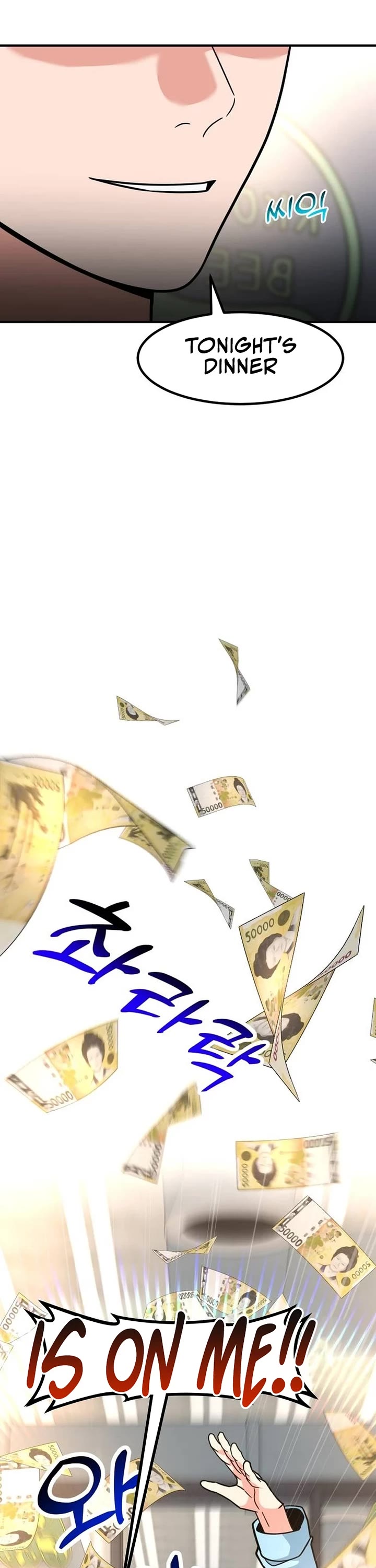 The Investor Who Sees The Future chapter 35 page 40